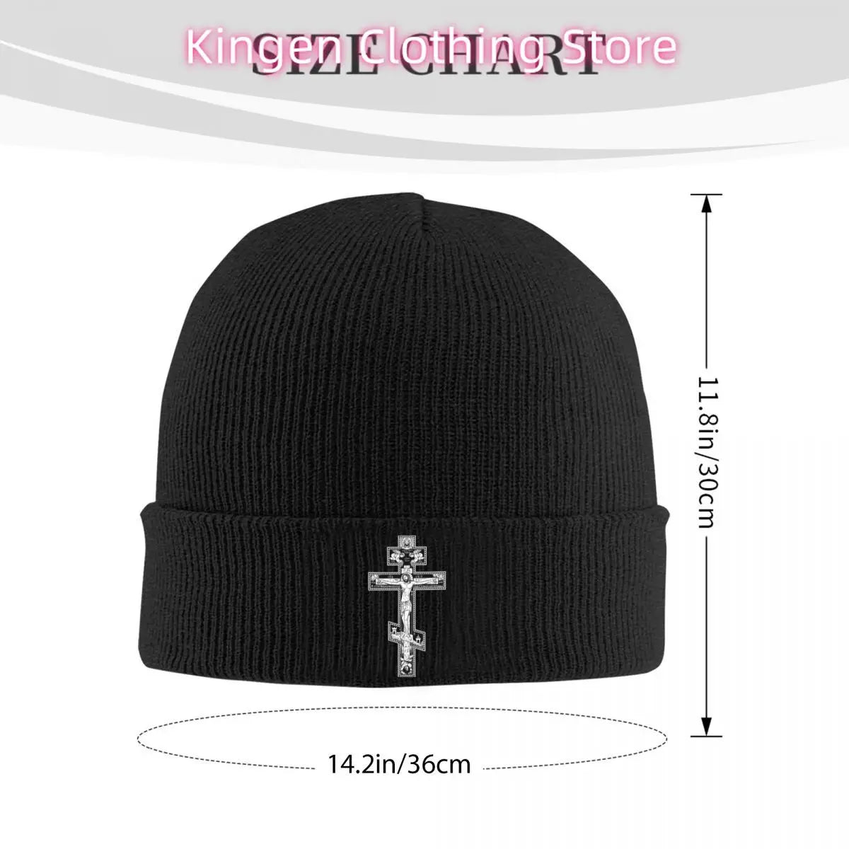 Orthodox Cross Knit Beanie