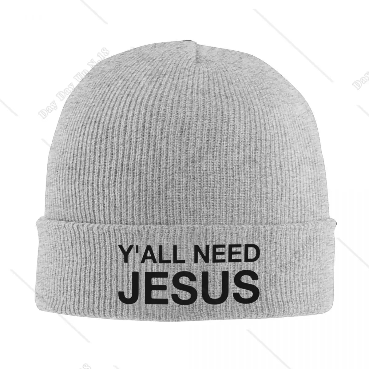 You All Need Jesus Beanie