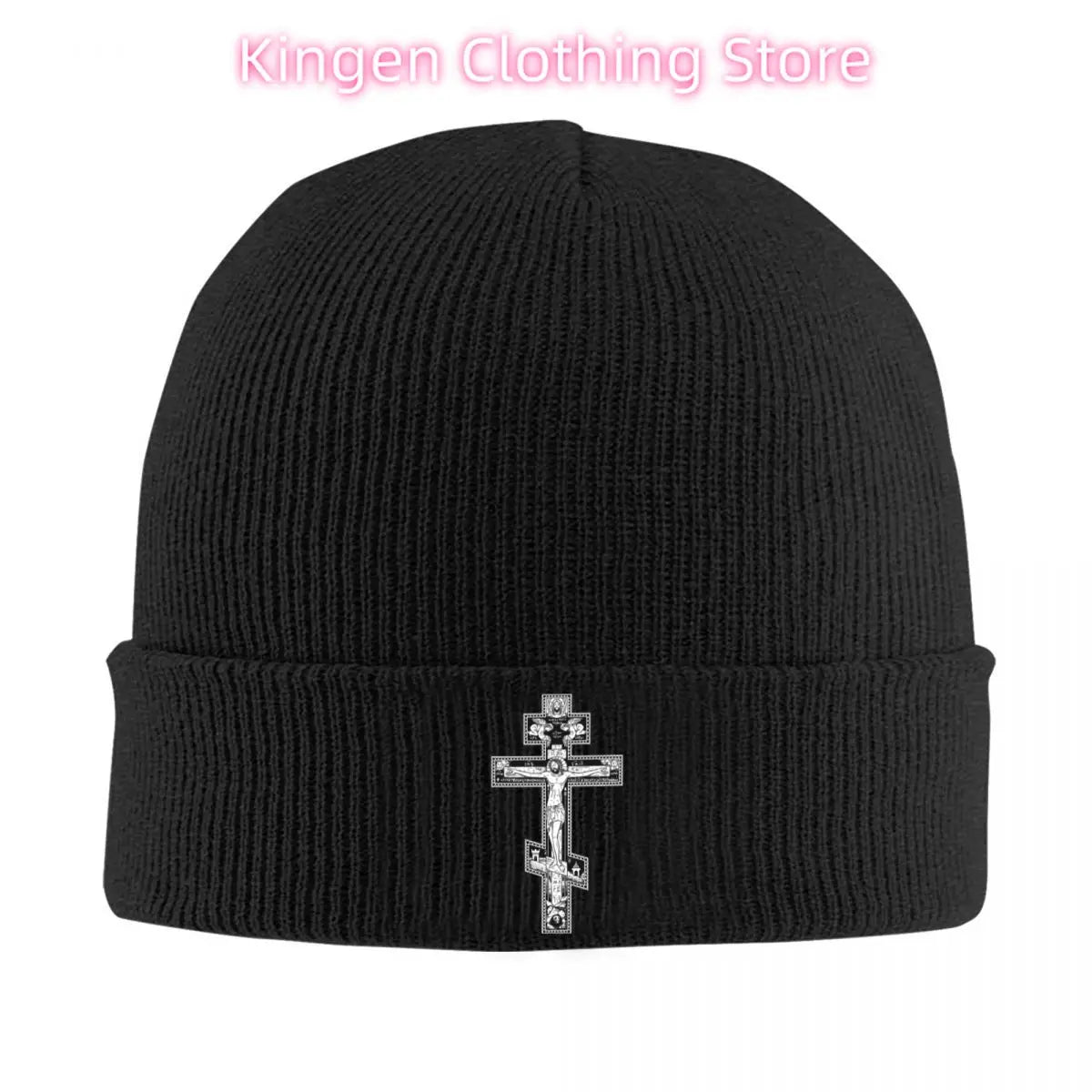 Orthodox Cross Knit Beanie